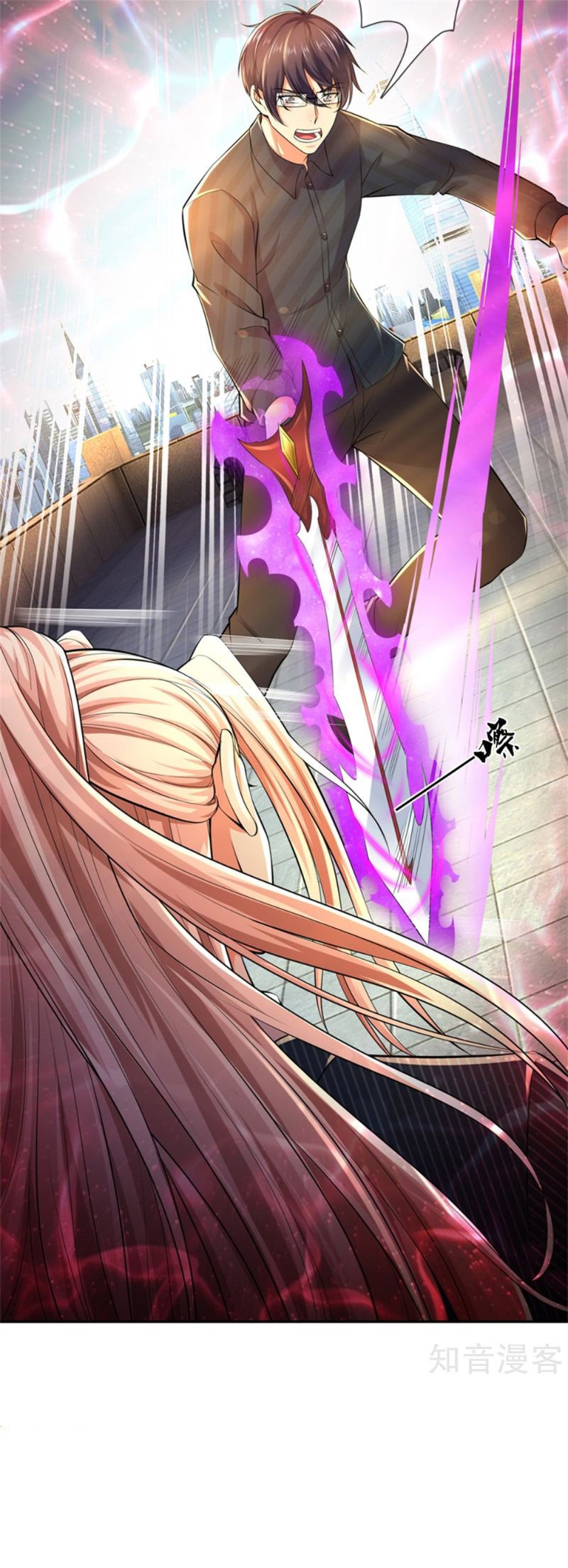 Immortal Daddy Xianzun Chapter 190 Gambar 32